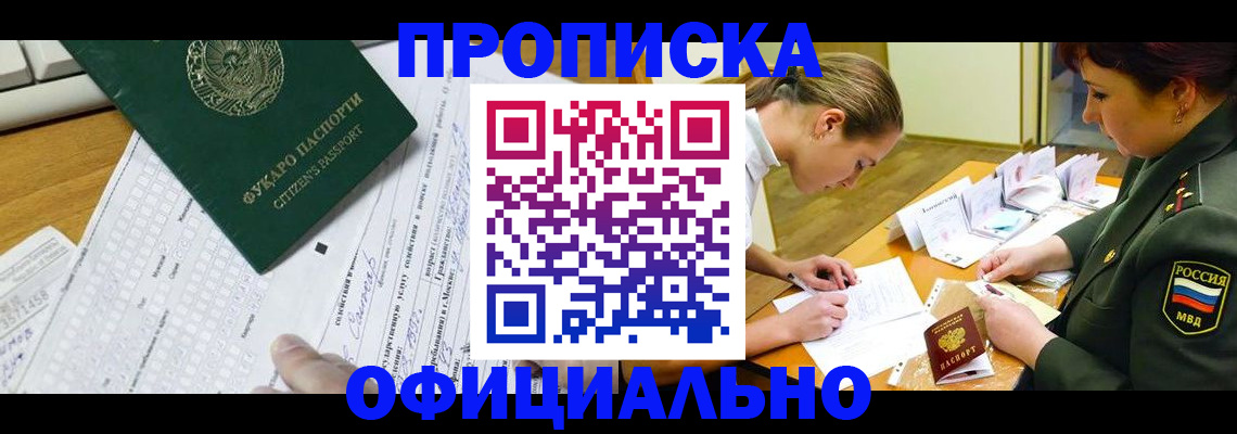 форма 3 в Белоярске